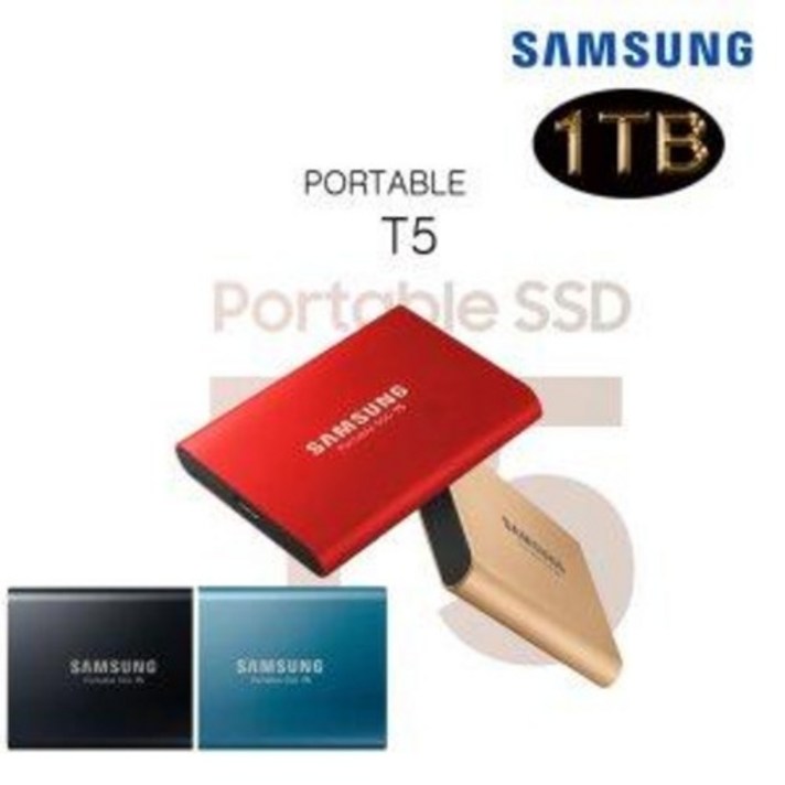 삼성 포터블 SSD T5 1TB MU-PA1TOB USB 3.1, 골드