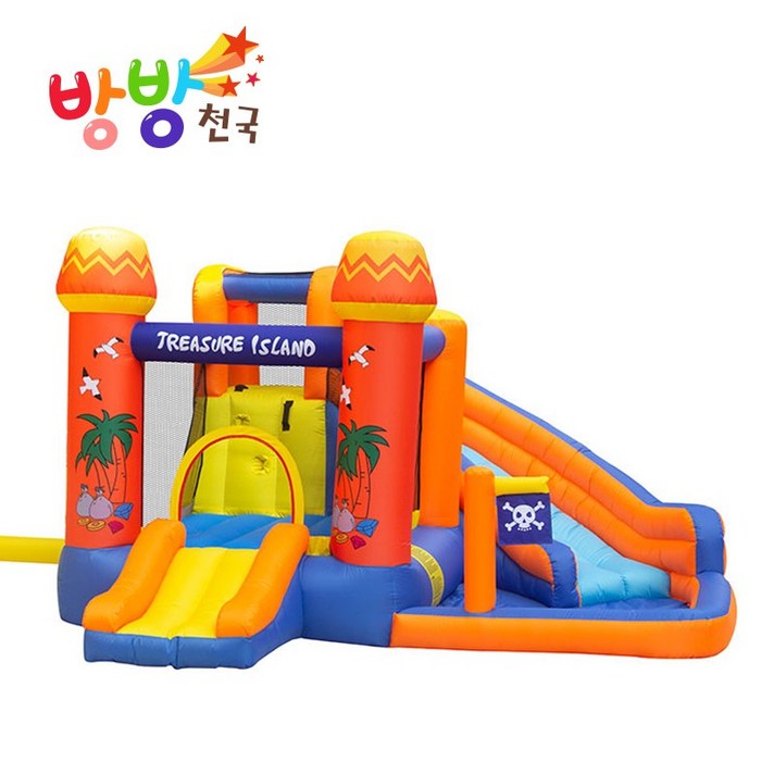 트레저 에어바운스 가정용 미끄럼틀 실내 야외 놀이기구 물놀이 보물섬