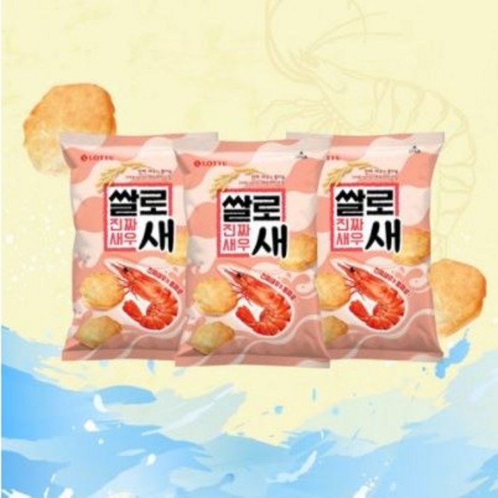 롯데 쌀로새 진짜새우 108g 3개입, 1개