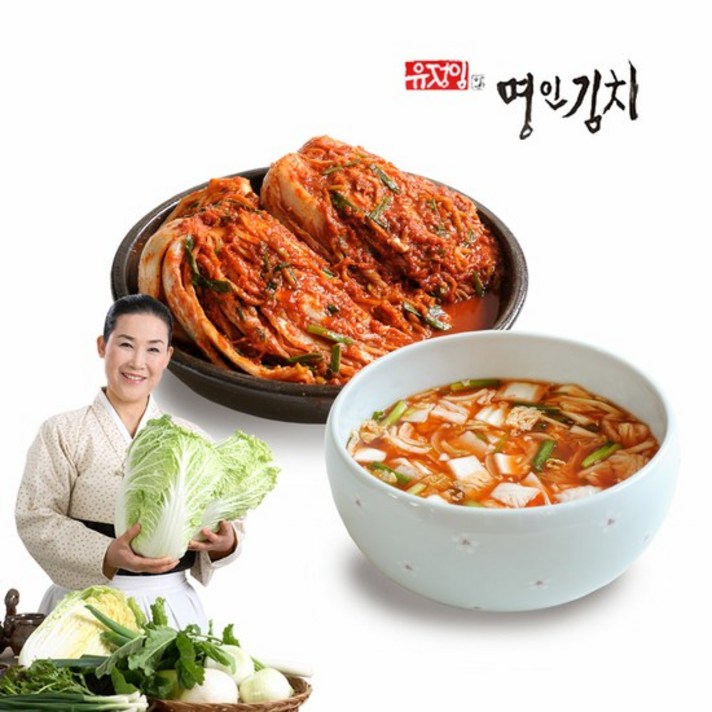 [K쇼핑][식품명인 유정임] 포기김치 5kg+나박김치 2kg