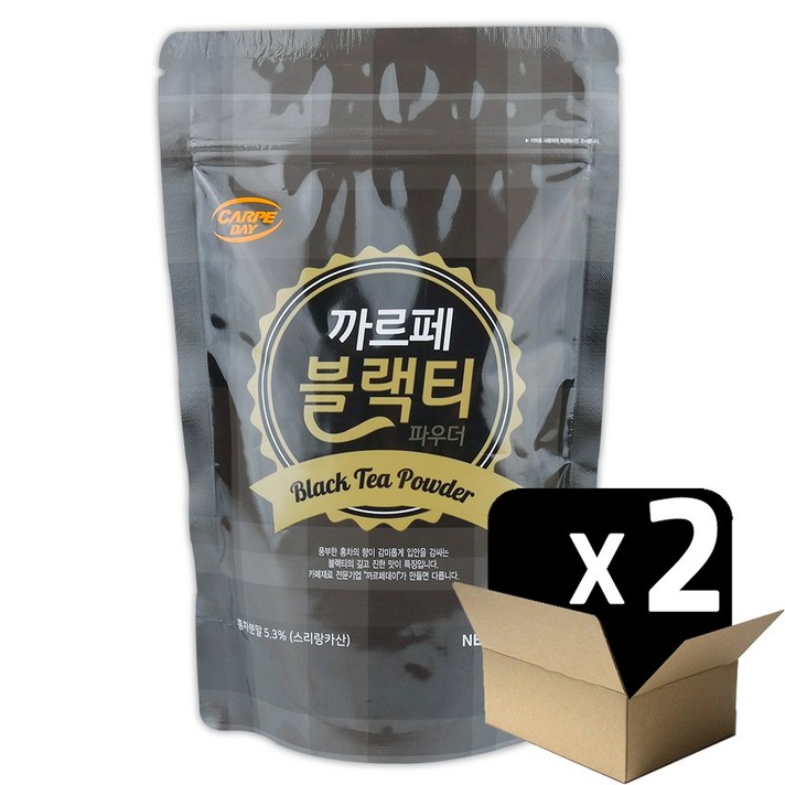  까르페 블랙티 홍차 파우더 500g X 2봉 대호식품, 1개, 2개 