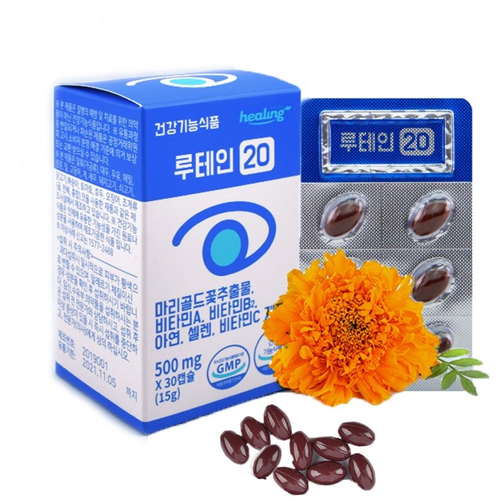 힐링 루테인 20, 30캡슐, 1개