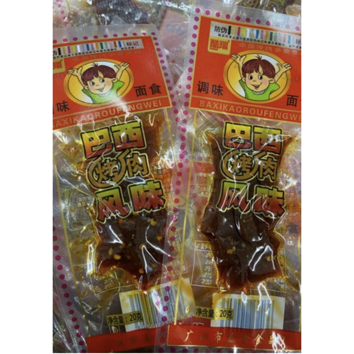 (고향중국식품) 파서 고로우 풍웨이 중국 간식 술안주 BAXIKAOROU 20g*50