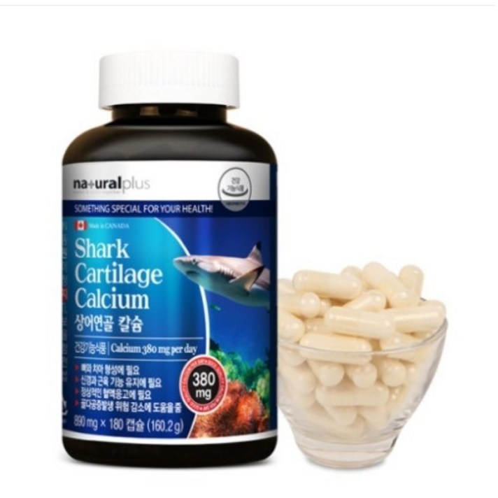상어연골 칼슘 뼈 치아 무릎 영양제 890mg x 180캡슐 1통 2통, 1개