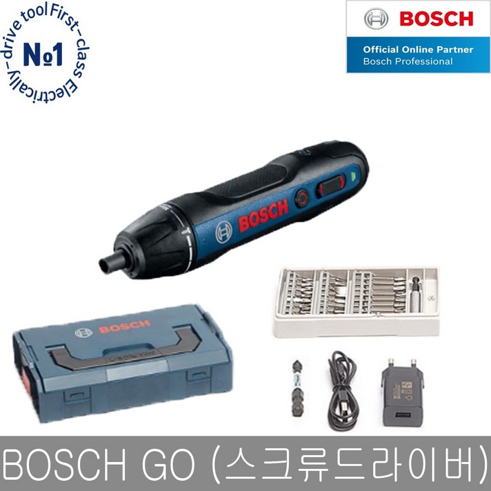 보쉬 Bosch Go 충전스크류드라이버 3.6V 2세대USB충전