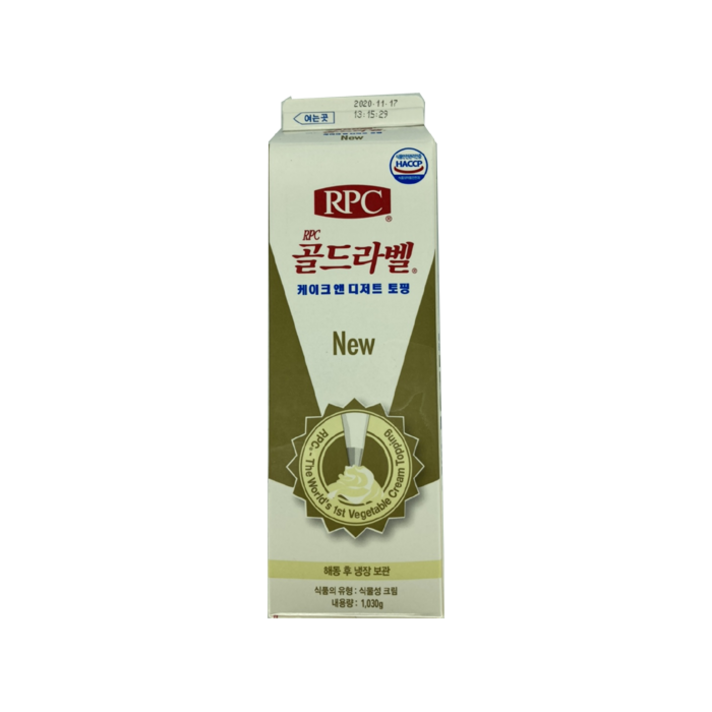 베이킹파티 뉴골드라벨 휘핑크림 1030g 생크림, 아이스박스구매함