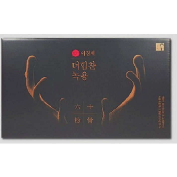 2020 시즌6 업그레이드! 이경제 더힘찬 녹용, 4박스, 없음