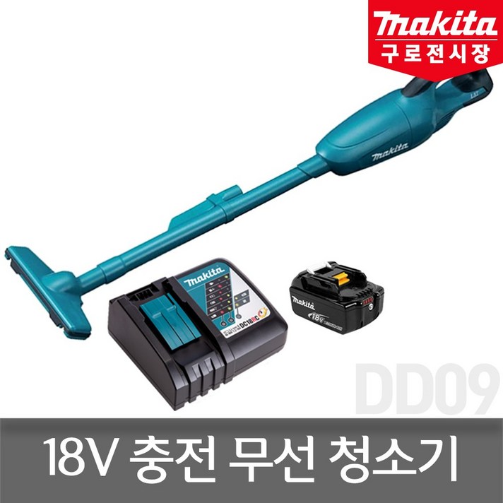 마끼다 DCL180RGE 18V 6.0Ah 1배터리 충전청소기세트