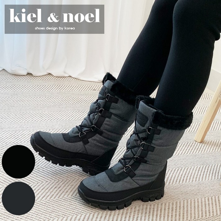키엘노엘 MS907 여성 겨울부츠 패딩부츠 털부츠 여자 겨울신발 방한부츠 방한화