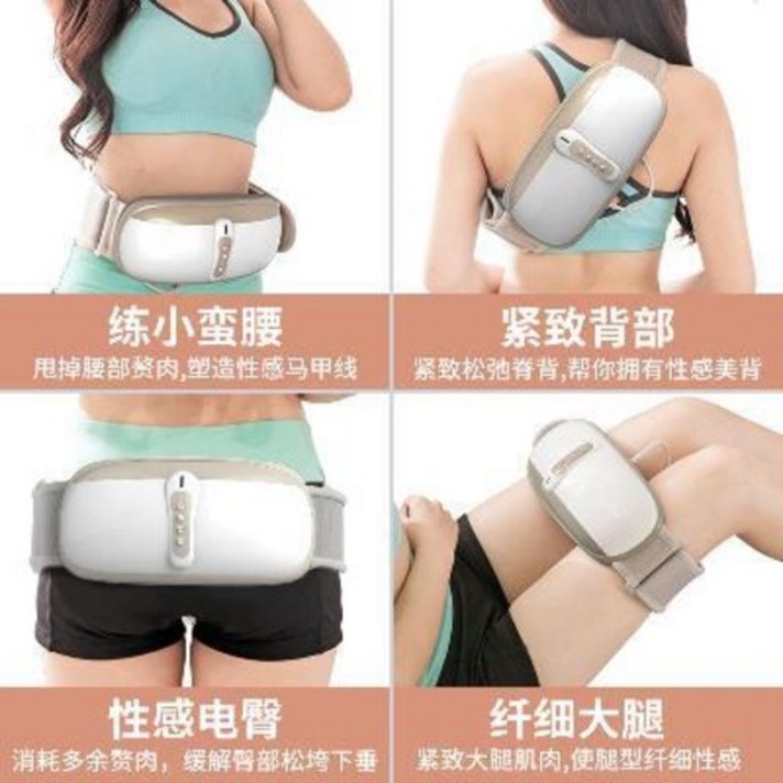 뱃살 진동기 헬스장 허리 운동기구 덜덜이 지방흡입기 연지 다이어트 허리빼기 복부비누비, 01 [신상품출시 무선] 히터연비(은백)