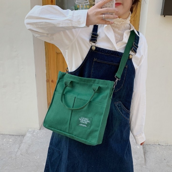 웨얼투투 초등학생 학원 가방