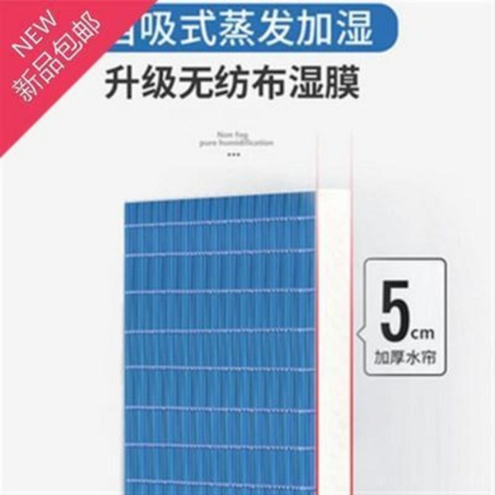 사무실 대용량 자연기화식 천연 복합식 가열식 가습기 추천 공업 000000521, 01 화이트 클래식 LYT4500