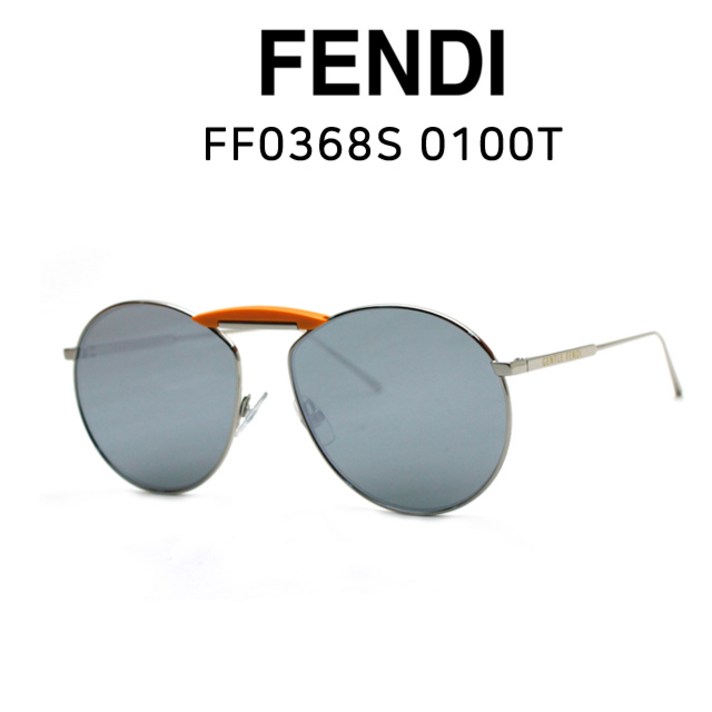 펜디 젠틀몬스터 콜라보 선글라스 FF0368S 0100T (젠틀펜디 NO.2 PALLADIUM)