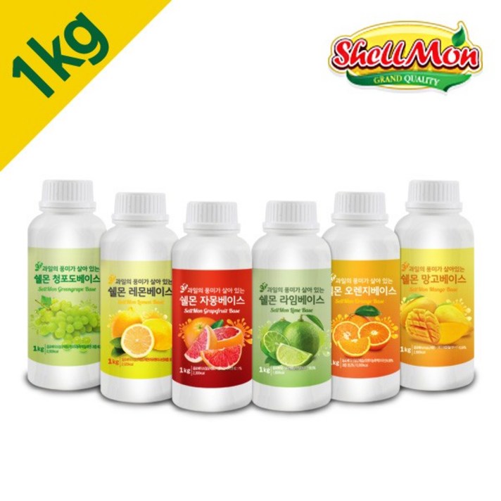 쉘몬 과일 농축액 베이스 1kg 시럽 원액 에이드, 쉘몬과일농축액베이스라임1kg