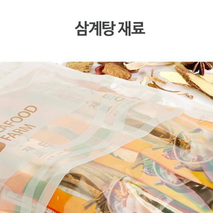 DHD 맑은물보배땅 삼계탕재료 삼계탕 삼계탕재료 닭 보신 몸보신 복날 삼계탕요리