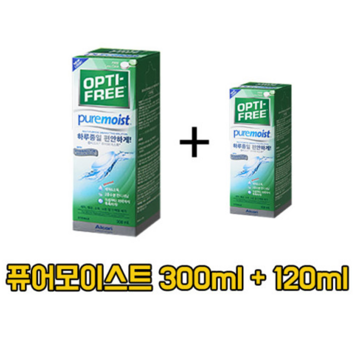 옵티프리 퓨어모이스트 300mlX1 +120ml