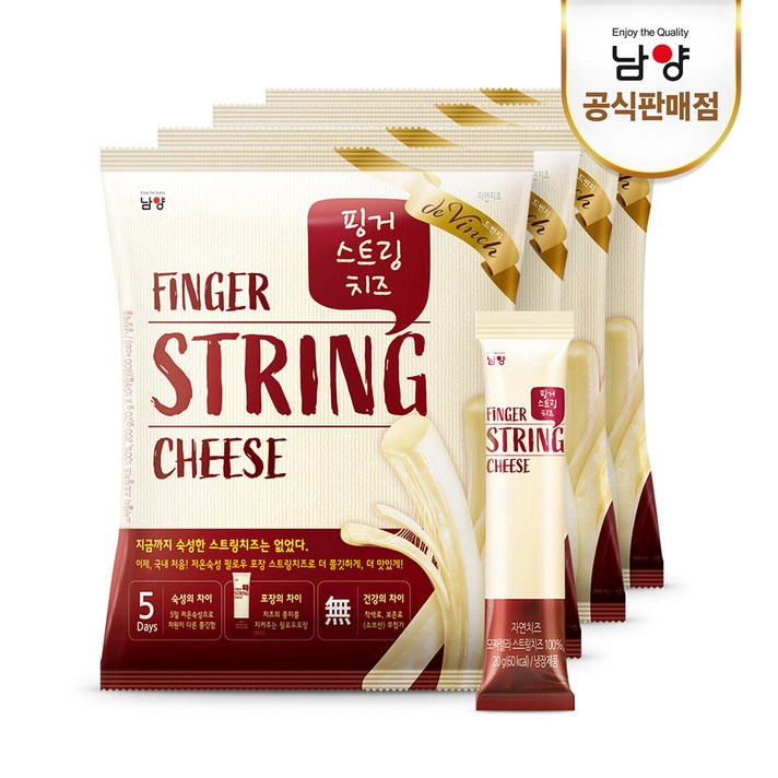 남양유업 남양 드빈치 찢어먹는 핑거스트링치즈 200gX4봉 총 40개입, 상품명/드빈치 핑거스트링치즈 10개입x4봉