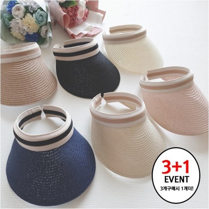 여름 썬캡 자외선 차단 라피아 라탄 밀짚 썬캡 3+1이벤트