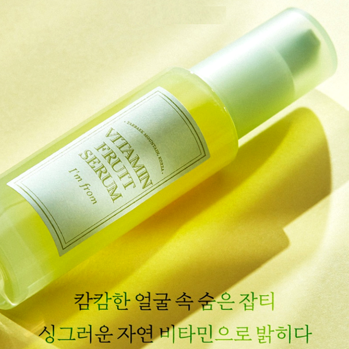아임프롬 비타민 프룻 세럼, 30ml, 3개 아임프롬 비타민 프룻 세럼, 30ml, 3개
