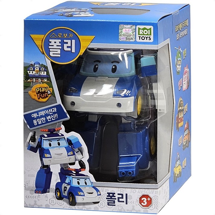 로보카 폴리 변신 로봇 폴리 경찰차
