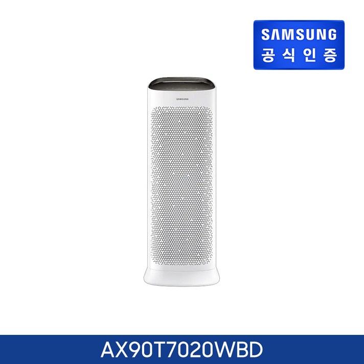 삼성전자 공기청정기 블루스카이 AX90T7020WBD 90㎡