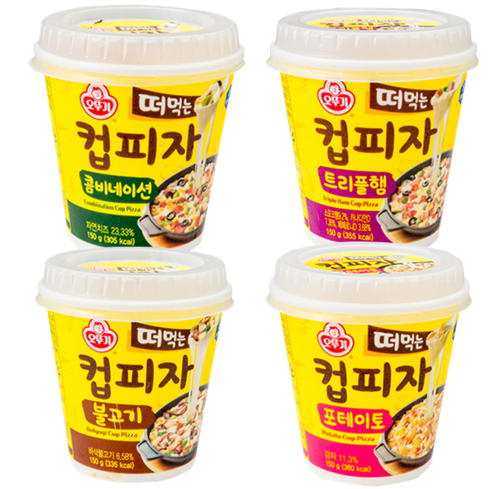 오뚜기 떠먹는 컵피자 포테이토 불고기 콤비네이션 트리플햄, 3.불고기