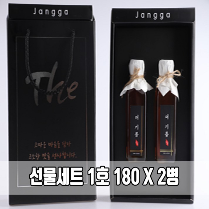 더기름 국내산참기름, 1개, 180ml