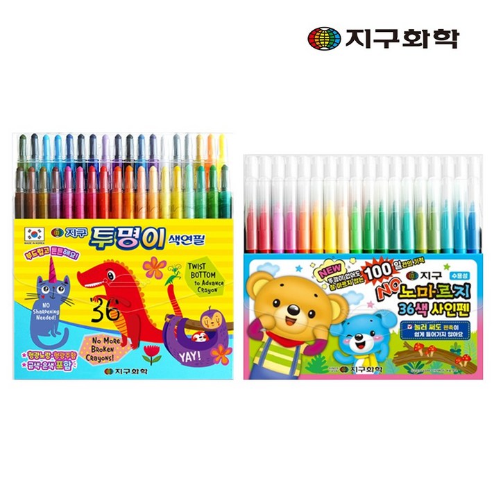  지구 투명이색연필 36색 + 지구 노마르지사인펜 36색, 1세트, 혼합색상 36색 