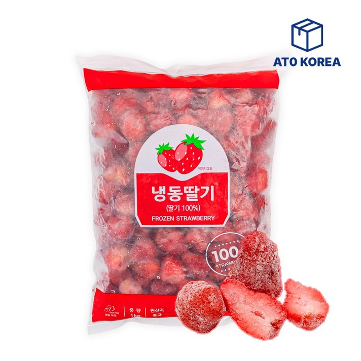 당도 높은 무첨가 100% 냉동딸기 1kg(100알), 1kg 1팩(약 100알), 1개