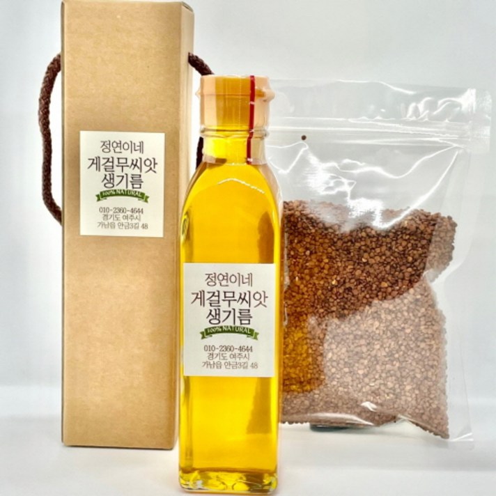 여주 게걸무씨앗기름 180ml, 1개