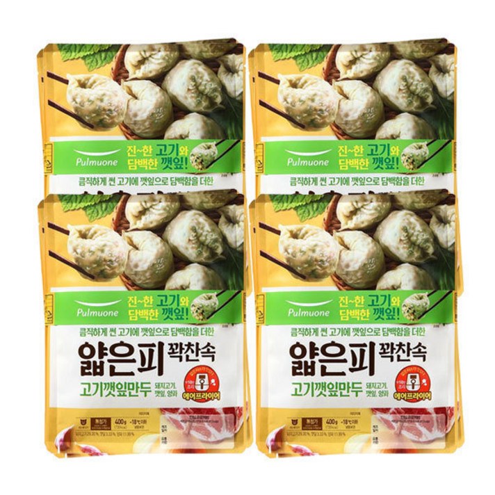 [풀무원]얇은피만두 고기깻잎 400gx8봉, 단품