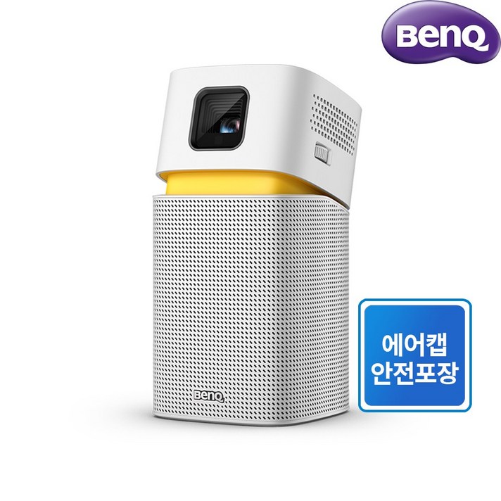 [당일출고] 벤큐 GV1+ 미니빔 프로젝터 가정용 캠핑용 내장배터리 블루투스 스피커