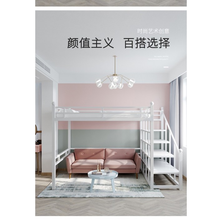 성인 벙커침대 이케아 이층 침대 2층 책상일체형 만들기 철재 철제 성인용, 흰색