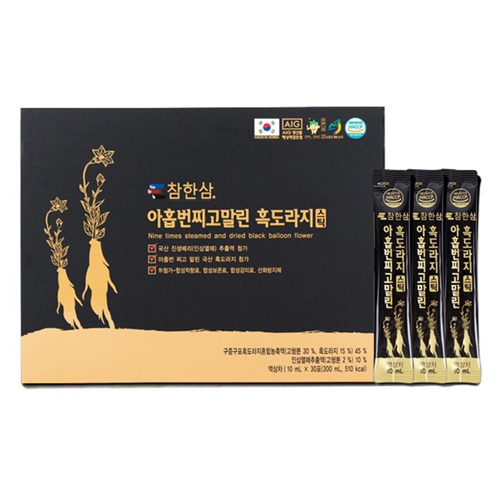 참한삼 흑도라지 스틱 10ml x 90포 배 도라지 혼합 농축액 도라지청 진액 즙, 흑도라지스틱 90포, 1개