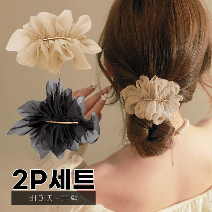 미다미 [2P세트] 요한 레이스 골드메탈포인트 자동핀 1314