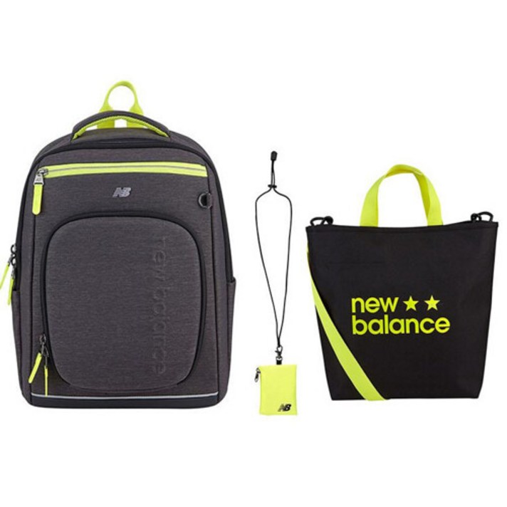 뉴발란스 포켓몰드 초등학생 3종세트 책가방 NK8ABS101U-17