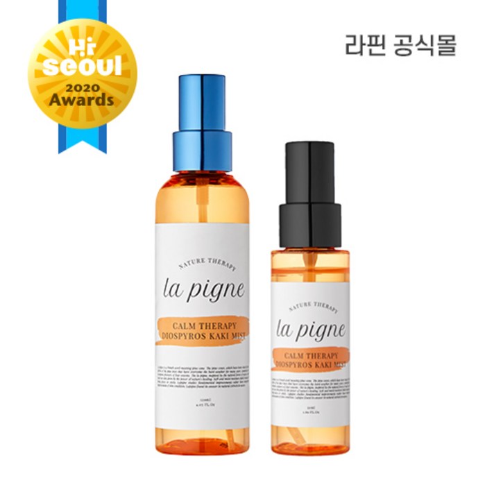 라핀 감탄미스트 승무원 여드름 수분 안개분사 등드름 가드름 트러블 진정 바디미스트 저자극 감추출물 50 120ml, 1개