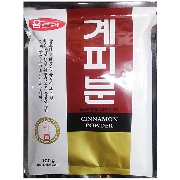 업소용 계피 가루 움트리 100g X10개 계피분 분말, 1