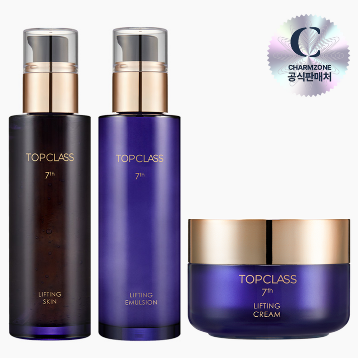 참존 탑클래스리프팅3종세트스킨에멀젼리프팅크림