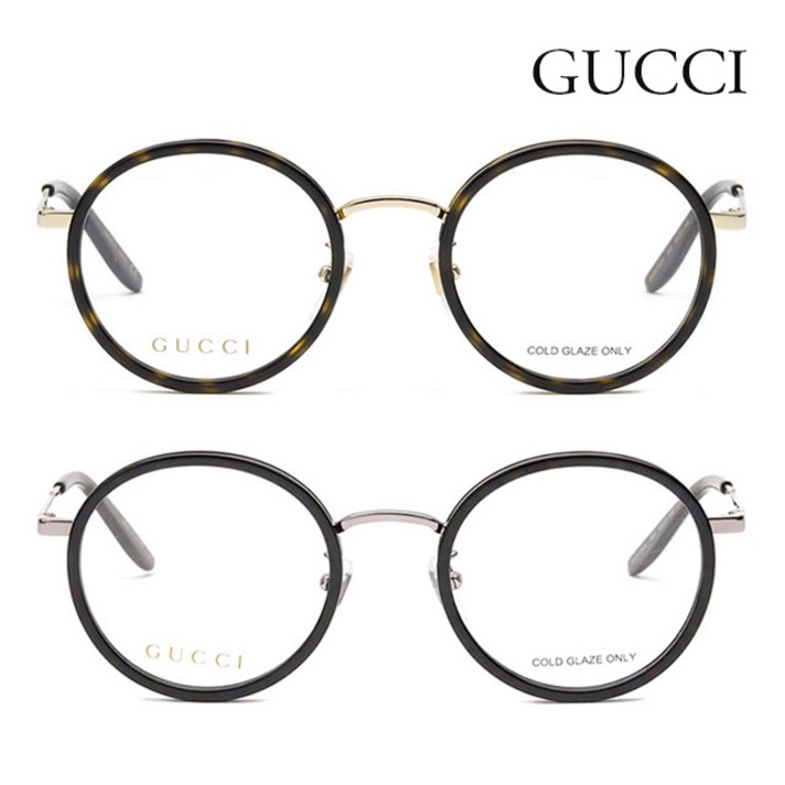 구찌 명품 안경테 GG0679OA 솔텍스 뿔테 아시안핏