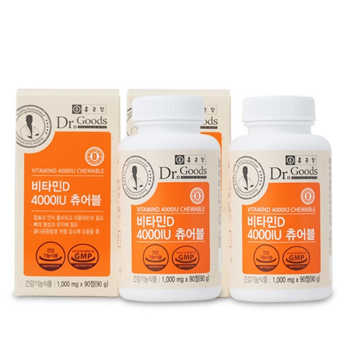 종근당 닥터굿스 비타민D 4000IU 츄어블, 90개입, 2개