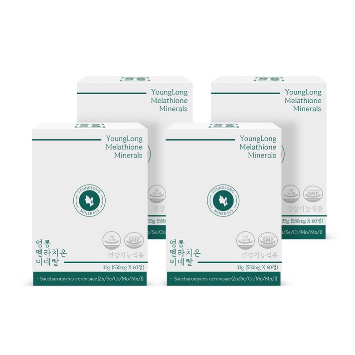 [3+1행사] 영롱 멜라치온 미네랄 / 셀레늄 아연 글루타치온 미네랄 복합제 갑상선 요오드 저하증 멀티영양제
