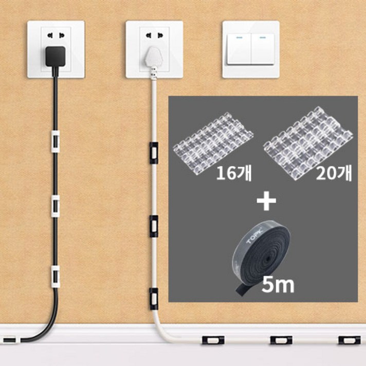 제이펀마켓 케이블 정리 전선 클립 소형 1개 대형 1개 케이블 정리 밴드 5m 1개, 소형 검정색, 대형 검정색 + 5m케이블 정리 밴드