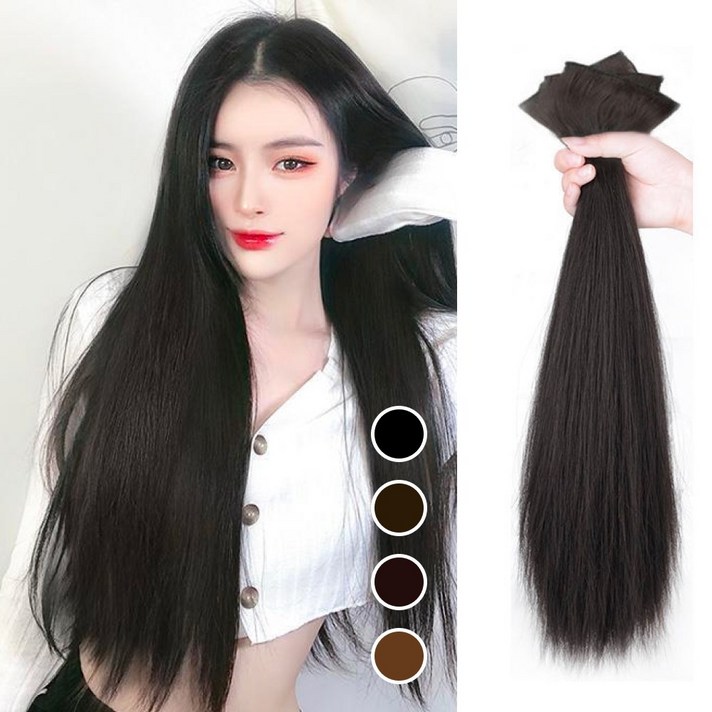  루티니에 생머리 가발 패션 긴머리 헤어피스 3피스, 1세트, 내추럴 블랙 50cm 