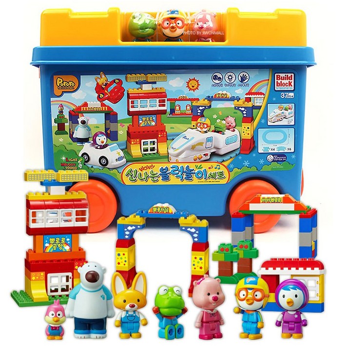 뽀로로 장난감 신나는 블럭놀이 기차 비행기 경찰, 뽀로로 블럭놀이 세트