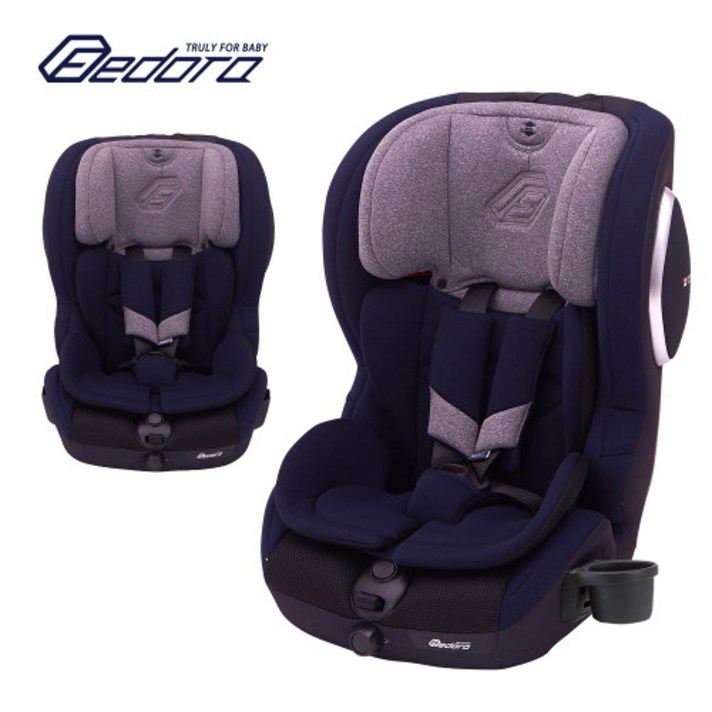 페도라 NEW C5 플러스 ISOFIX 주니어 카시트(코발트네이비)