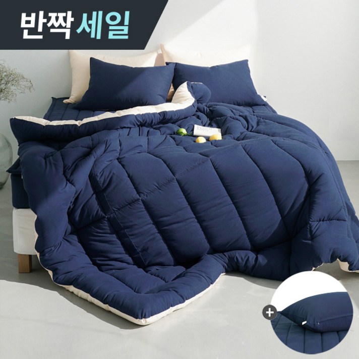 [증정+할인+추가할인중] 19color 플란뉴 시그니처 오리진 더 부드러운 이불세트 / 알러지케어 침구세트 항균 차렵이불 싱글 퀸 이불+베개커버 이불베개세트