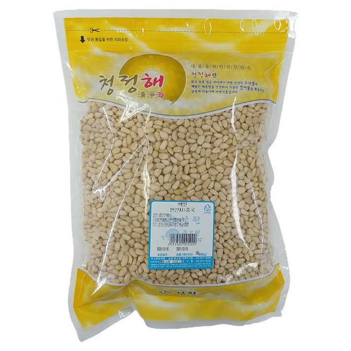 백잣 1kg(중국산)