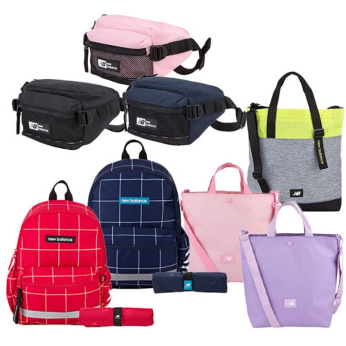 뉴발란스 아동 백팩 보조가방 힙색 모음