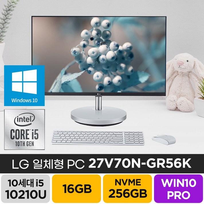 LG 27V70N-GR56K 영상편집 좋은 가정용 업무용 주식용 가성비 컴퓨터 PC 견적, 램16GB/SSD 256GB/윈도우10프로